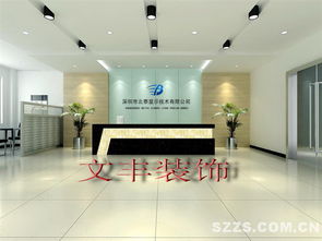 深圳工厂装修设计多少钱？详解咨询策划服务价值